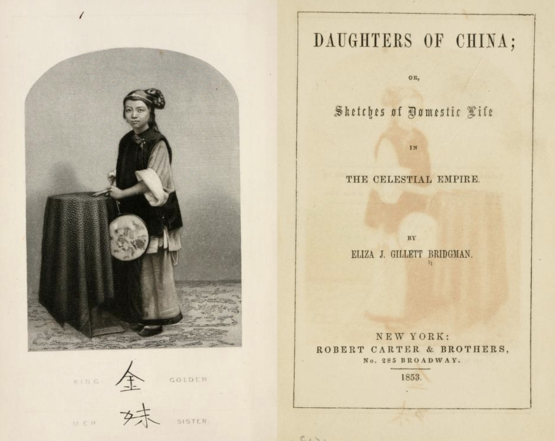 Title page of Gillette Bridgman's 1853 - book "Daughters of China"