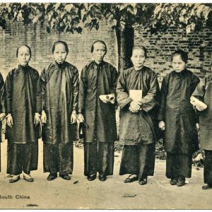 Picture of René Antoine Nus, dated 1899-1909, entitled, "Bible women, South China"