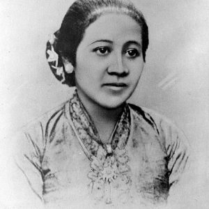 Portrait of Kartini